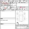 volkswagen golf-variant 2012 quick_quick_DBA-1KCAV_WVWZZZ1KZCM697692 image 21