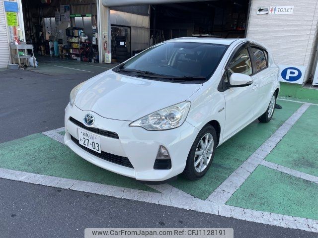 toyota aqua 2013 -TOYOTA 【群馬 501ﾜ2703】--AQUA NHP10--6133322---TOYOTA 【群馬 501ﾜ2703】--AQUA NHP10--6133322- image 1