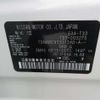 nissan x-trail 2023 -NISSAN 【野田 301】--X-Trail T33--T33-003275---NISSAN 【野田 301】--X-Trail T33--T33-003275- image 11