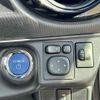 toyota aqua 2015 -TOYOTA--AQUA DAA-NHP10--NHP10-2408837---TOYOTA--AQUA DAA-NHP10--NHP10-2408837- image 4