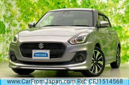 suzuki swift 2017 CFJ1514568