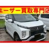 mitsubishi ek-cross 2020 CFJ1387602 image 1