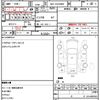 toyota regiusace-van 2019 quick_quick_QDF-GDH206V_GDH206-1023405 image 5