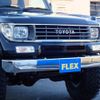 toyota land-cruiser-prado 1995 -TOYOTA--Land Cruiser Prado KD-KZJ78W--KZJ780027790---TOYOTA--Land Cruiser Prado KD-KZJ78W--KZJ780027790- image 13