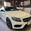 mercedes-benz amg 2018 -MERCEDES-BENZ--AMG CBA-205064--WDD2050642R346092---MERCEDES-BENZ--AMG CBA-205064--WDD2050642R346092- image 1