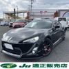 toyota 86 2014 CFJ1890818 image 3