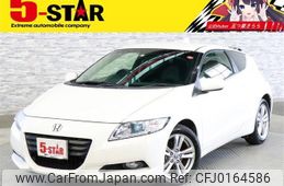 honda cr-z 2010 -HONDA--CR-Z DAA-ZF1--ZF1-1003361---HONDA--CR-Z DAA-ZF1--ZF1-1003361-