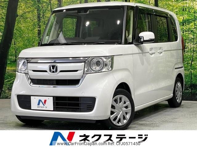 honda n-box 2020 -HONDA--N BOX 6BA-JF3--JF3-1532190---HONDA--N BOX 6BA-JF3--JF3-1532190- image 1