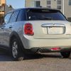 mini mini-others 2016 CFJ5705244 image 18