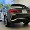 audi q3 2024 quick_quick_3AA-F3DFY_WAUZZZF36R1046889 image 6