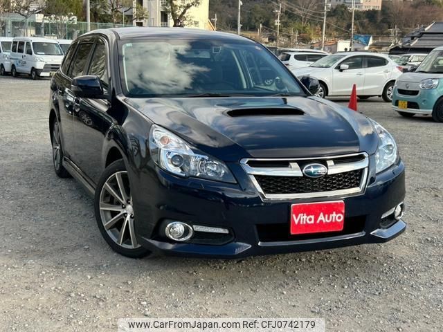 subaru legacy-touring-wagon 2012 quick_quick_BRG_BRG-005450 image 2