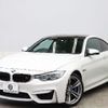 bmw bmw-others 2015 quick_quick_CBA-3C30_WBS3R92080K341924 image 5