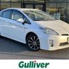 toyota prius 2009 -TOYOTA--Prius DAA-ZVW30--ZVW30-5097438---TOYOTA--Prius DAA-ZVW30--ZVW30-5097438- image 1