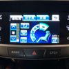 toyota crown 2015 CFJ1758103 image 14