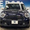 mini mini-others 2020 -BMW--BMW Mini LDA-YT20--WMWYT920303L05712---BMW--BMW Mini LDA-YT20--WMWYT920303L05712- image 16