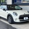 mini mini-others 2019 -BMW--BMW Mini LDA-XN15M--WMWXN320902J11436---BMW--BMW Mini LDA-XN15M--WMWXN320902J11436- image 18