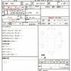 nissan caravan-van 2023 CFJ1723554 image 10