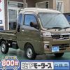 daihatsu hijet-truck 2024 GOO_JP_700060017330241106036 image 1