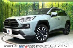 toyota rav4 2020 quick_quick_MXAA54_MXAA54-5013735