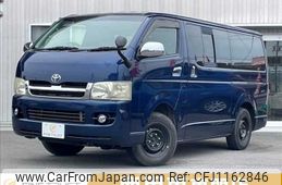 toyota hiace-van 2007 -TOYOTA--Hiace Van KR-KDH205V--KDH205-0041013---TOYOTA--Hiace Van KR-KDH205V--KDH205-0041013-