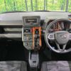 daihatsu taft 2020 -DAIHATSU--Taft 6BA-LA910S--LA910S-0000644---DAIHATSU--Taft 6BA-LA910S--LA910S-0000644- image 3