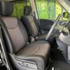 nissan serena 2016 CFJ1869703 image 9