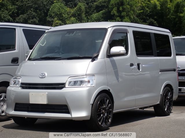 toyota townace-van 2020 CFJ1568807 image 1