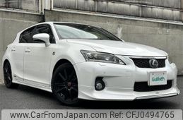 lexus ct 2011 -LEXUS--Lexus CT DAA-ZWA10--ZWA10-2023521---LEXUS--Lexus CT DAA-ZWA10--ZWA10-2023521-