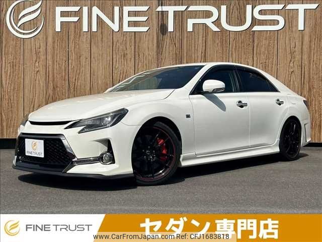 toyota mark-x 2014 CFJ1683818 image 1
