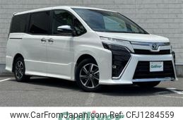 toyota voxy 2020 -TOYOTA--Voxy 3BA-ZRR80W--ZRR80-0623242---TOYOTA--Voxy 3BA-ZRR80W--ZRR80-0623242-