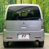 mitsubishi ek-wagon 2010 -MITSUBISHI--ek Wagon DBA-H82W--H82W-1307423---MITSUBISHI--ek Wagon DBA-H82W--H82W-1307423- image 15