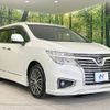 nissan elgrand 2015 -NISSAN--Elgrand DBA-TE52--TE52-078614---NISSAN--Elgrand DBA-TE52--TE52-078614- image 17