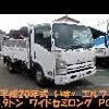 isuzu elf-truck 2008 GOO_NET_EXCHANGE_0707574A30240816W001 image 52