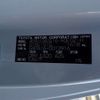 toyota yaris 2023 -TOYOTA 【名古屋 307ﾒ2086】--Yaris 4BA-GXPA16--GXPA16-0012916---TOYOTA 【名古屋 307ﾒ2086】--Yaris 4BA-GXPA16--GXPA16-0012916- image 18