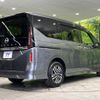 nissan serena 2023 quick_quick_FNC28_FNC28-005474 image 18