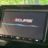 honda n-box 2021 -HONDA--N BOX 6BA-JF3--JF3-5052432---HONDA--N BOX 6BA-JF3--JF3-5052432- image 4