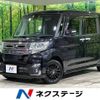 daihatsu tanto 2016 -DAIHATSU--Tanto DBA-LA600S--LA600S-0429961---DAIHATSU--Tanto DBA-LA600S--LA600S-0429961- image 1