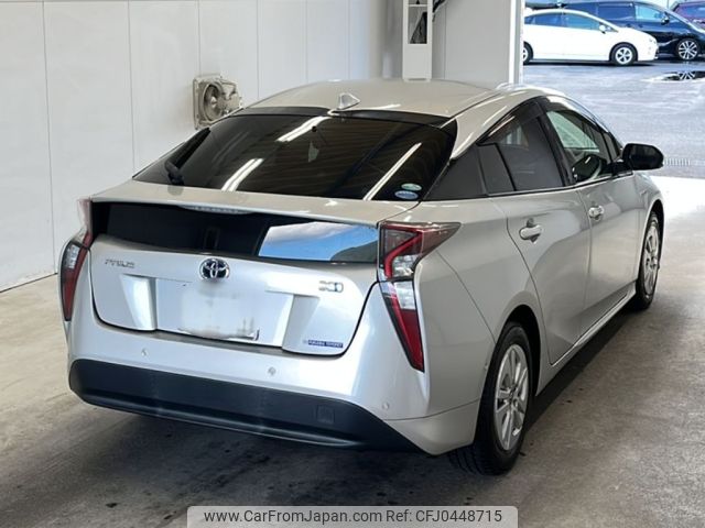 toyota prius 2017 -TOYOTA 【宮崎 300ら7830】--Prius ZVW50-8049156---TOYOTA 【宮崎 300ら7830】--Prius ZVW50-8049156- image 2