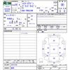 toyota hiace-wagon 2016 CFJ1374812 image 3