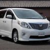 toyota alphard 2010 -TOYOTA--Alphard ANH20W--ANH20-8105403---TOYOTA--Alphard ANH20W--ANH20-8105403- image 35