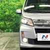 daihatsu move 2014 -DAIHATSU--Move DBA-LA100S--LA100S-1056725---DAIHATSU--Move DBA-LA100S--LA100S-1056725- image 13