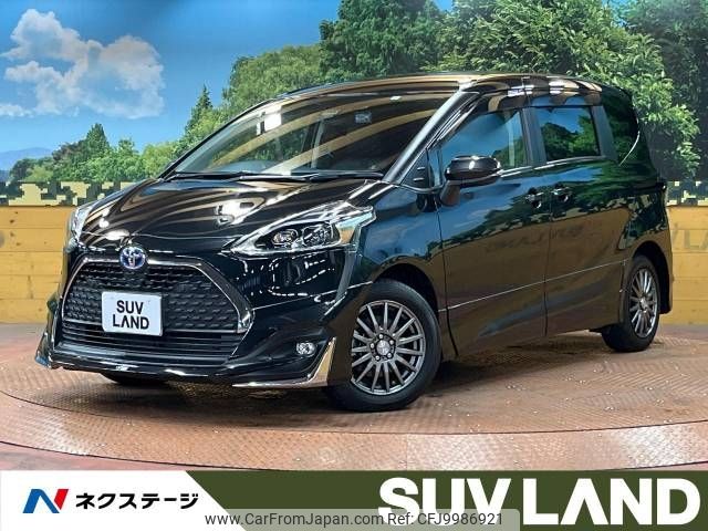 toyota sienta 2022 -TOYOTA--Sienta 6AA-NHP170G--NHP170-7265985---TOYOTA--Sienta 6AA-NHP170G--NHP170-7265985- image 1