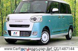 daihatsu move-canbus 2024 CFJ1487144
