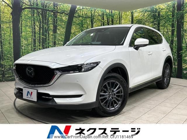 mazda cx-5 2021 quick_quick_KFEP_KFEP-453376 image 1