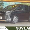 toyota voxy 2024 quick_quick_MZRA90W_MZRA90-0094498 image 1