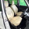 suzuki solio 2023 -SUZUKI--Solio 5AA-MA37S--MA37S-149955---SUZUKI--Solio 5AA-MA37S--MA37S-149955- image 9