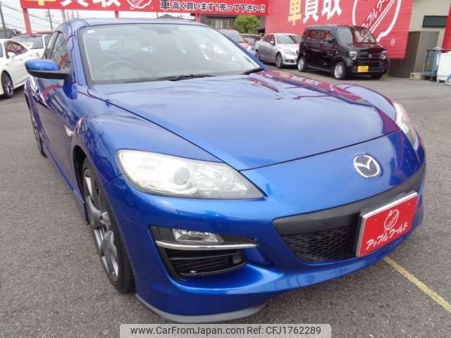 mazda rx-8 2009 CFJ1762289 image 1