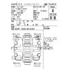 subaru legacy-b4 2012 CFJ1722614 image 4