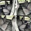 toyota voxy 2015 504928-930261 image 7