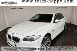 bmw 5-series 2014 -BMW--BMW 5 Series XG20--0D196950---BMW--BMW 5 Series XG20--0D196950-